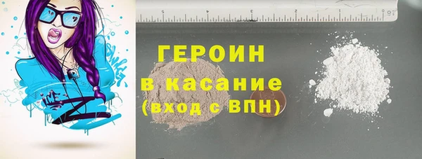 круглые Белоозёрский