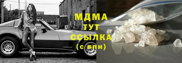 круглые Белоозёрский