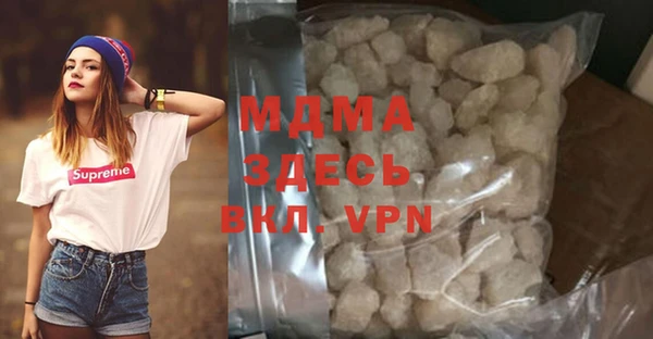 круглые Белоозёрский