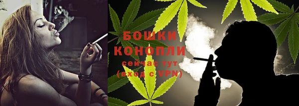 прущий лед Беломорск