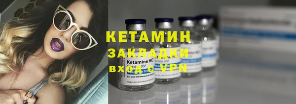 прущий лед Беломорск