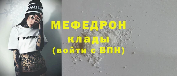 круглые Белоозёрский
