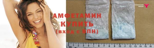 круглые Белоозёрский