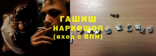 прущий лед Беломорск