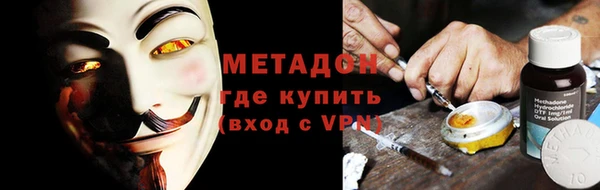 mdpv Белокуриха