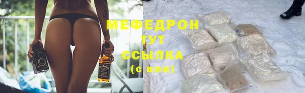 круглые Белоозёрский
