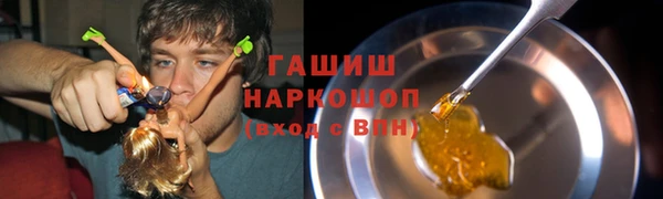 mdpv Белокуриха