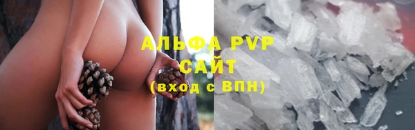 круглые Белоозёрский
