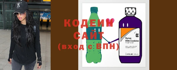 mdpv Белокуриха