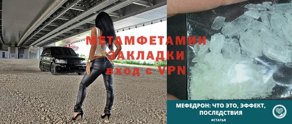 круглые Белоозёрский