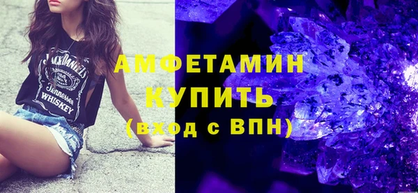 круглые Белоозёрский