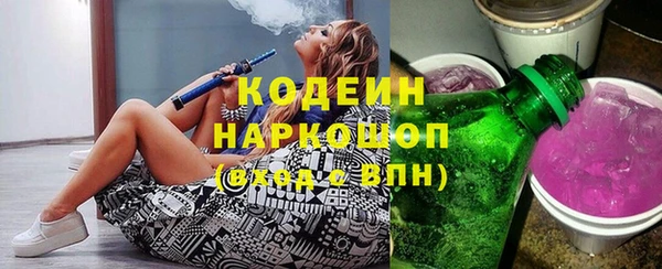 прущий лед Беломорск