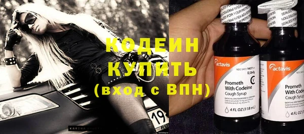 прущий лед Беломорск