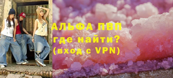 прущий лед Беломорск