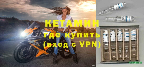 прущий лед Беломорск