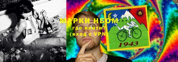прущий лед Беломорск