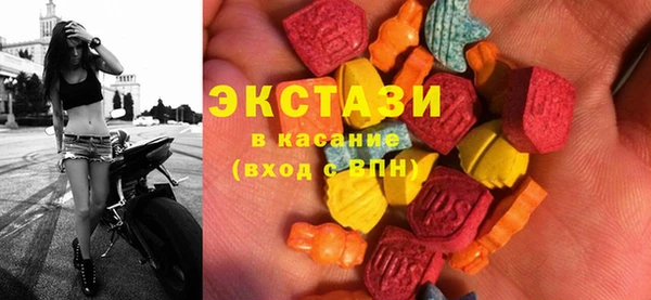 круглые Белоозёрский
