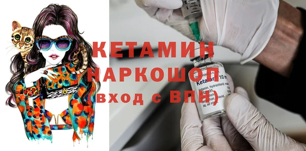 круглые Белоозёрский