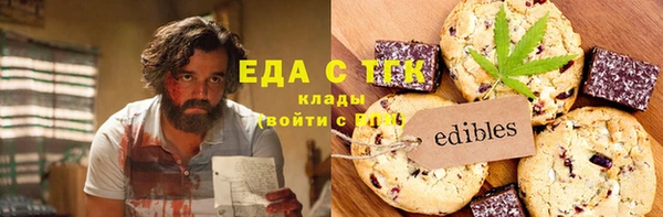 круглые Белоозёрский