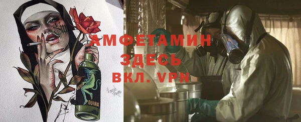 круглые Белоозёрский
