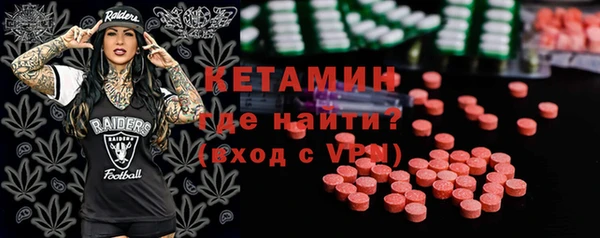 прущий лед Беломорск