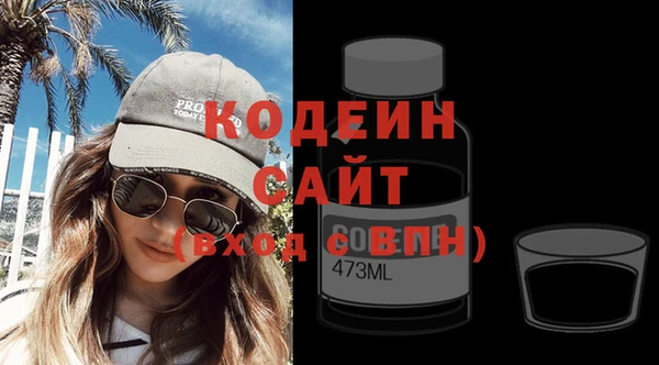 прущий лед Беломорск
