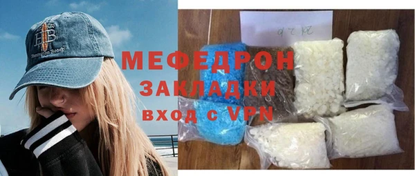 круглые Белоозёрский