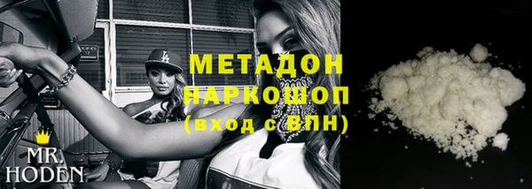 прущий лед Беломорск